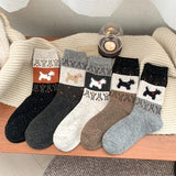 Dog Socks