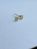 Peridot Earrings